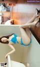 UGIRLS - Ai You Wu App No.876: Model Jin Wan Lin (金琬琳) (40 photos)