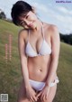 Mirai Saitou 斎藤みらい, Young Magazine 2019 No.04-05 (ヤングマガジン 2019年4-5号)